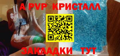 мяу мяу мука Бузулук