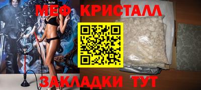 метадон Бугуруслан