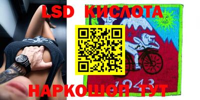 метадон Бугуруслан