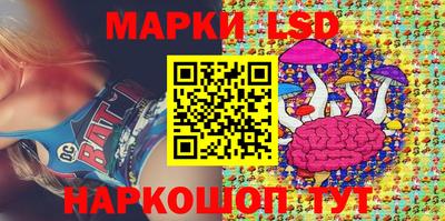 мяу мяу мука Бузулук