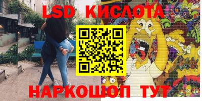 метадон Бугуруслан