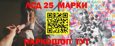 кокаин VHQ Будённовск