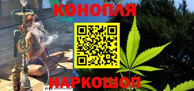 метадон Бугуруслан