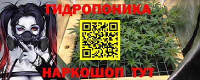 кокаин VHQ Будённовск