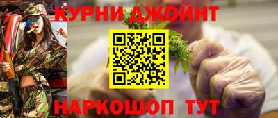 мяу мяу мука Бузулук
