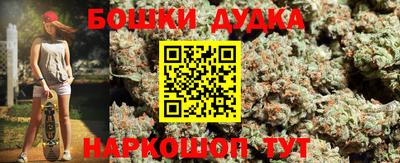 метадон Бугуруслан