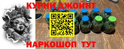 мяу мяу мука Бузулук