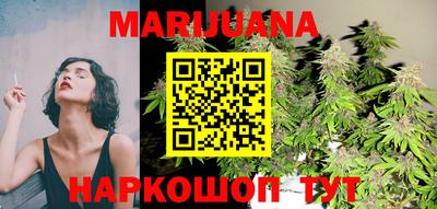 мяу мяу мука Бузулук