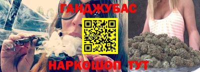 метадон Бугуруслан
