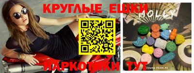 мяу мяу мука Бузулук