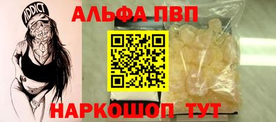 мяу мяу мука Бузулук