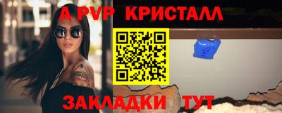 мяу мяу мука Бузулук