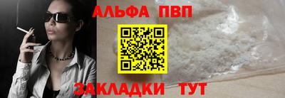 мяу мяу мука Бузулук