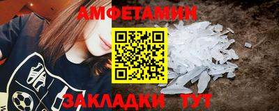 кокаин VHQ Будённовск