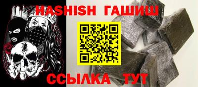 метадон Бугуруслан