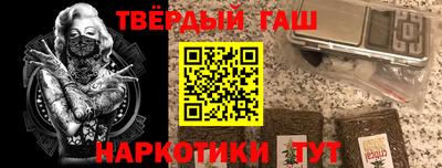 метадон Бугуруслан